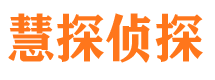 宿迁外遇调查取证